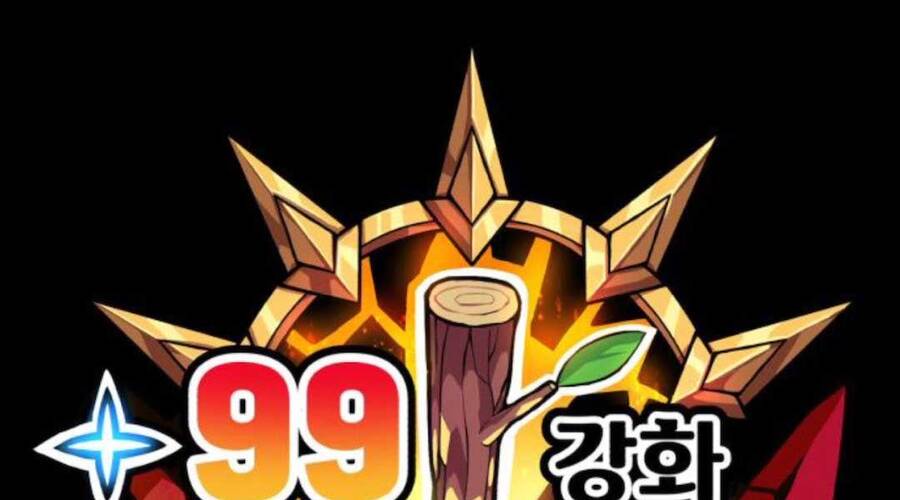 Trang 239