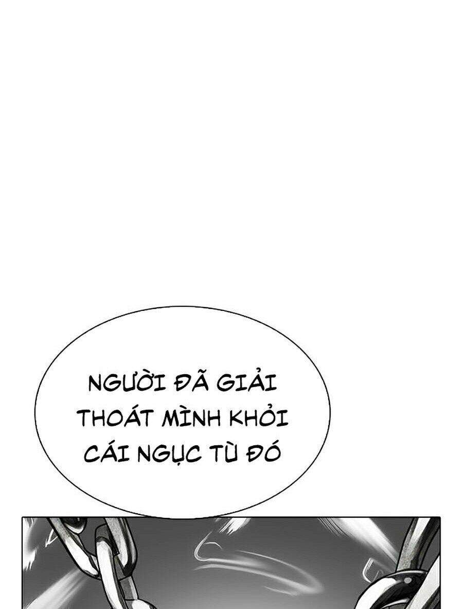Trang 257