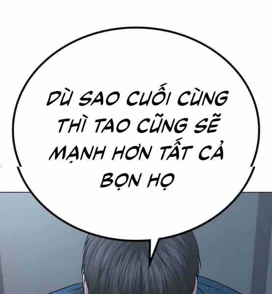 Trang 82