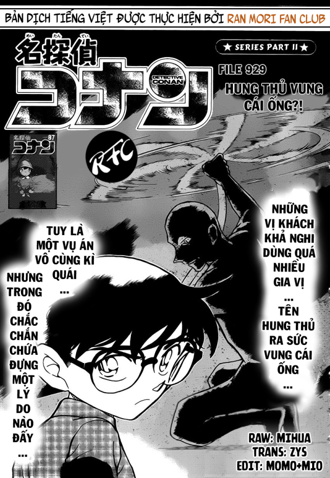 Chương 929 - trang 1