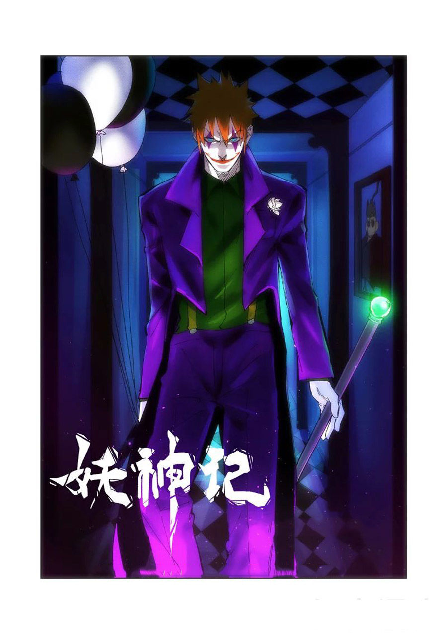 Chương 239 - trang 2