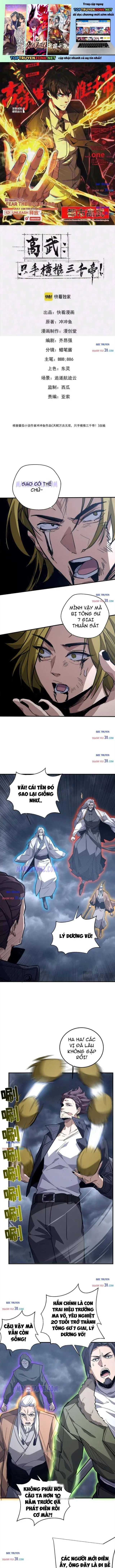Trang 2