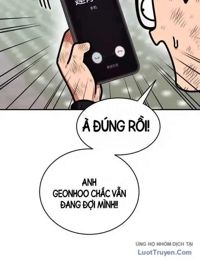 Trang 77