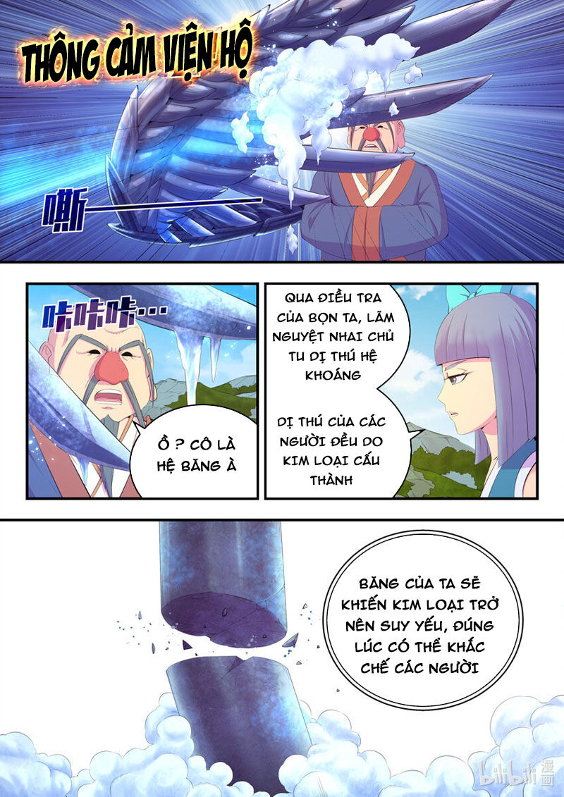 Trang 6