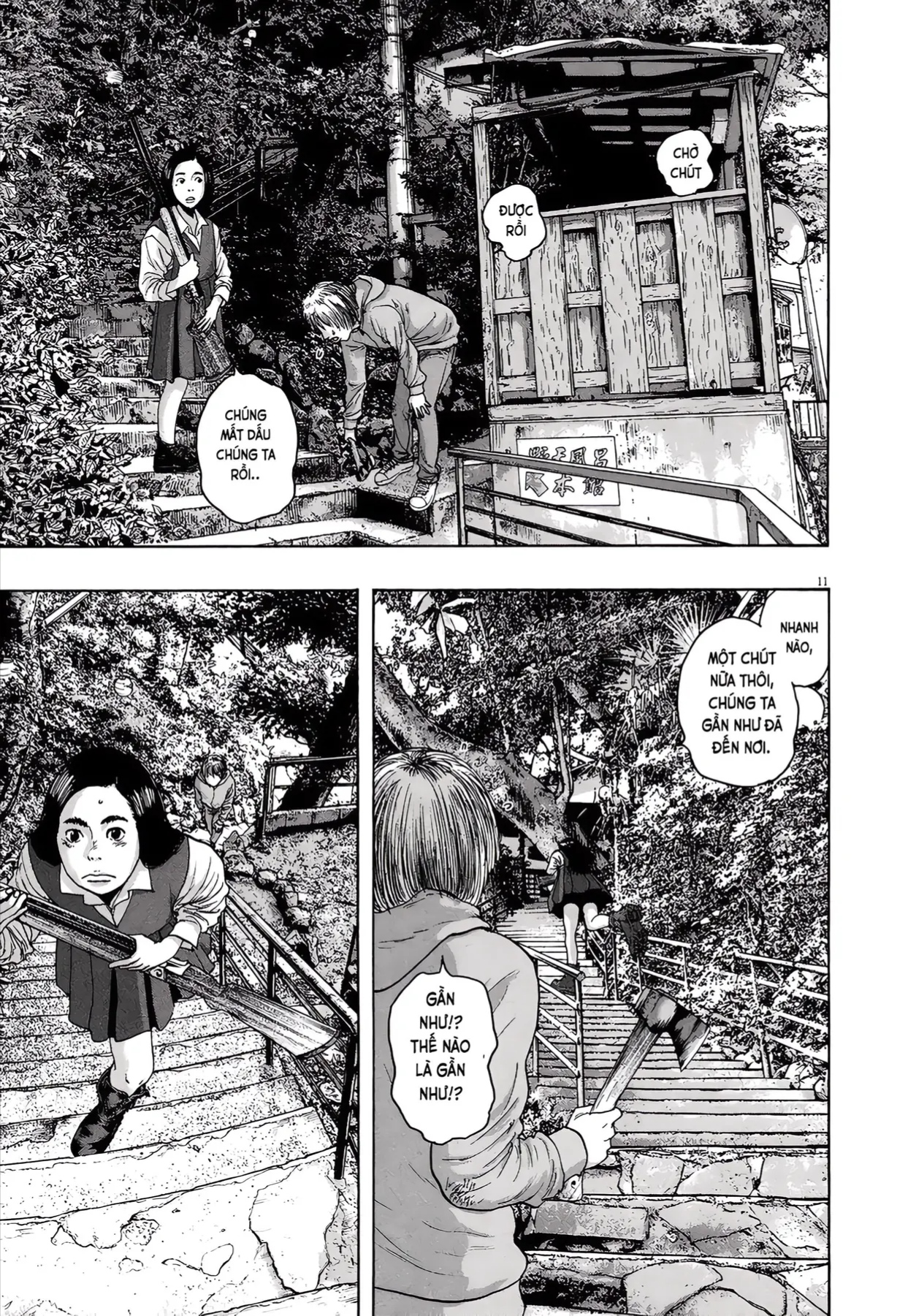 Trang 11