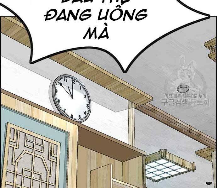 Chương 412.5 - trang 88