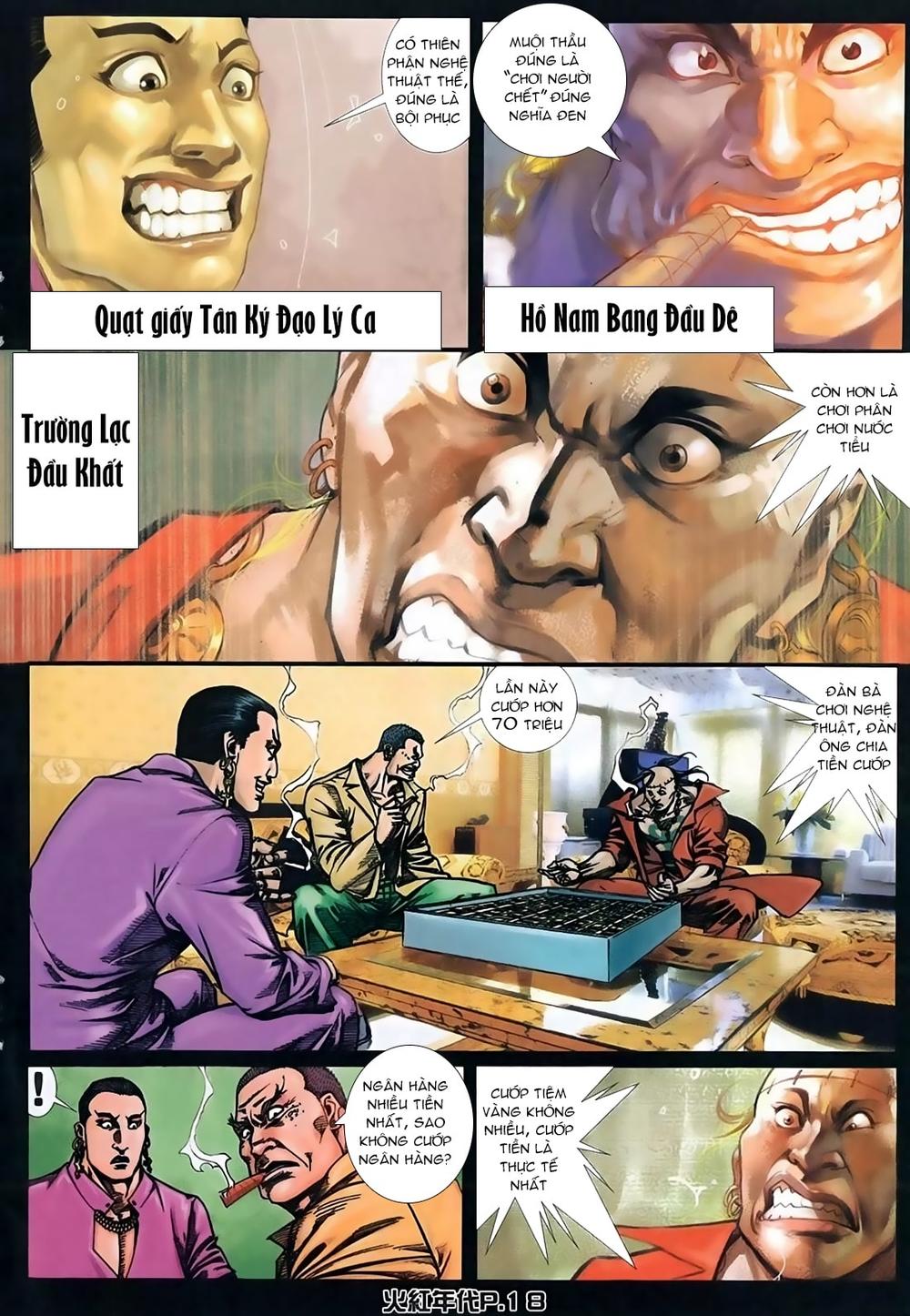 Trang 16