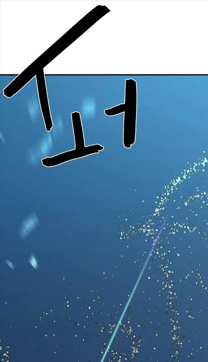 Trang 84