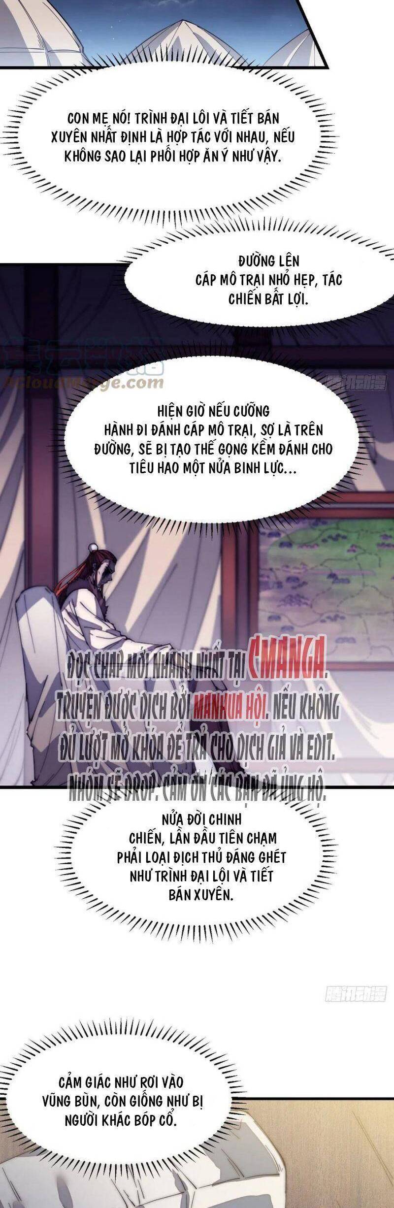 Trang 22