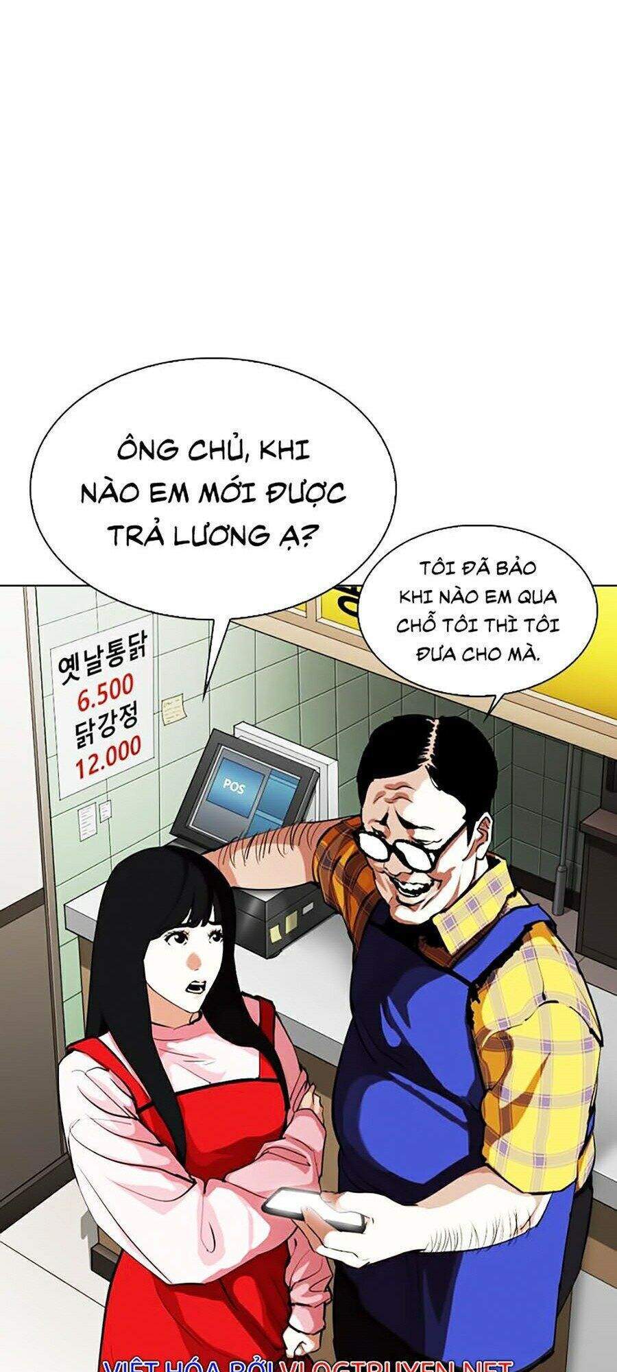Chương 325 - trang 67