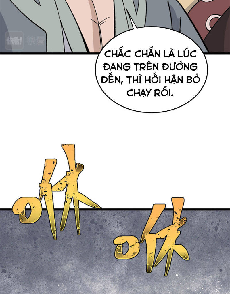 Trang 22