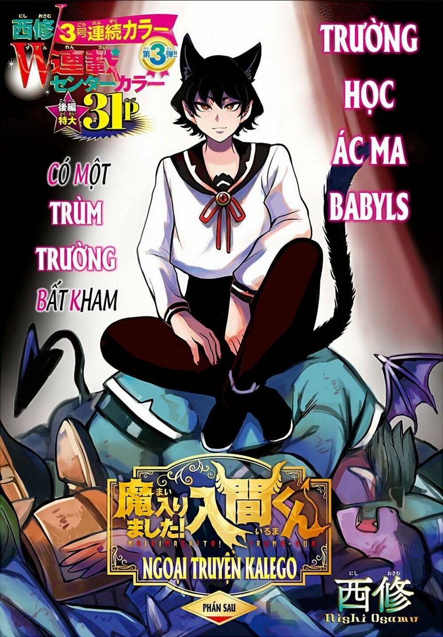 Trang 3