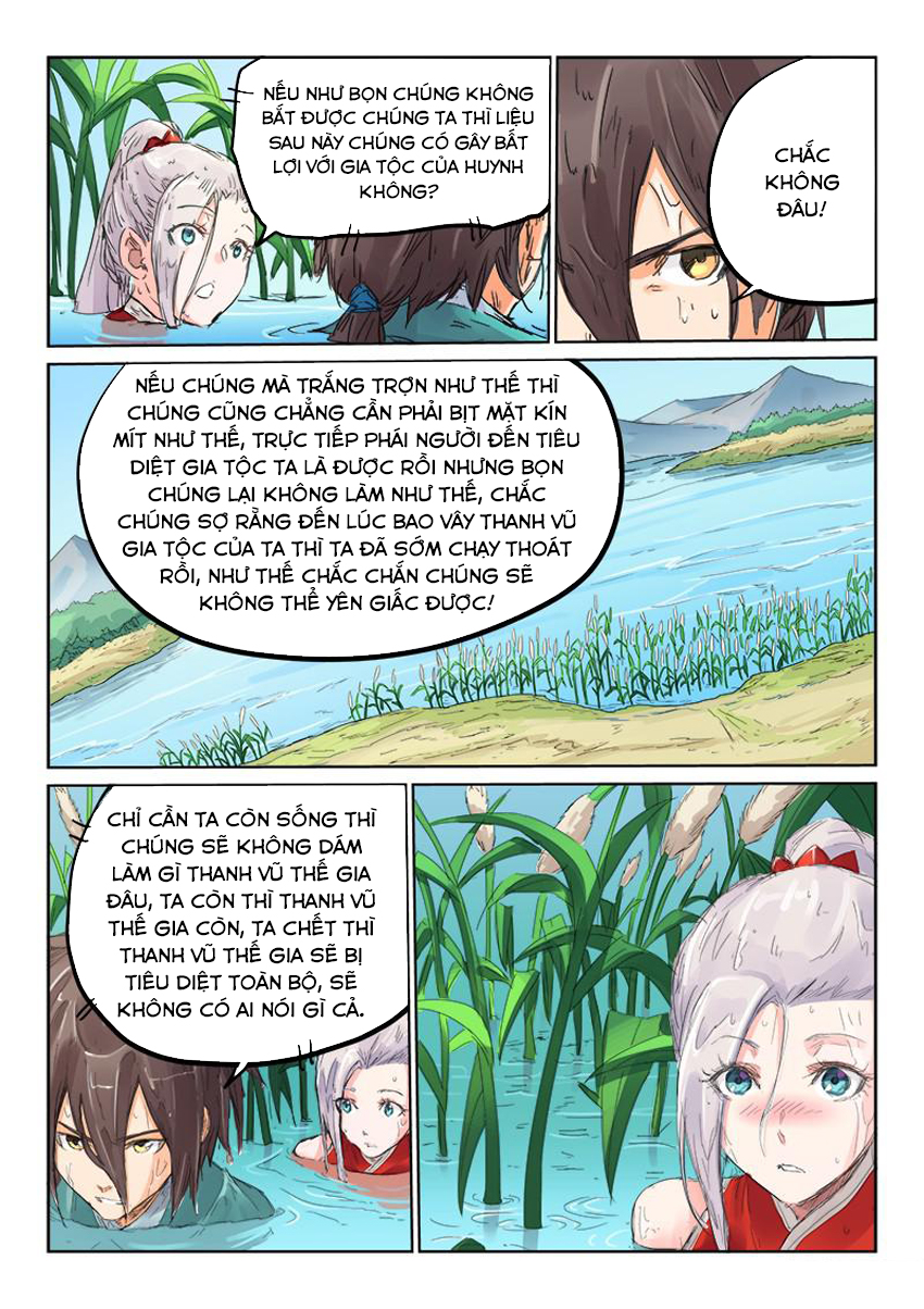 Trang 5
