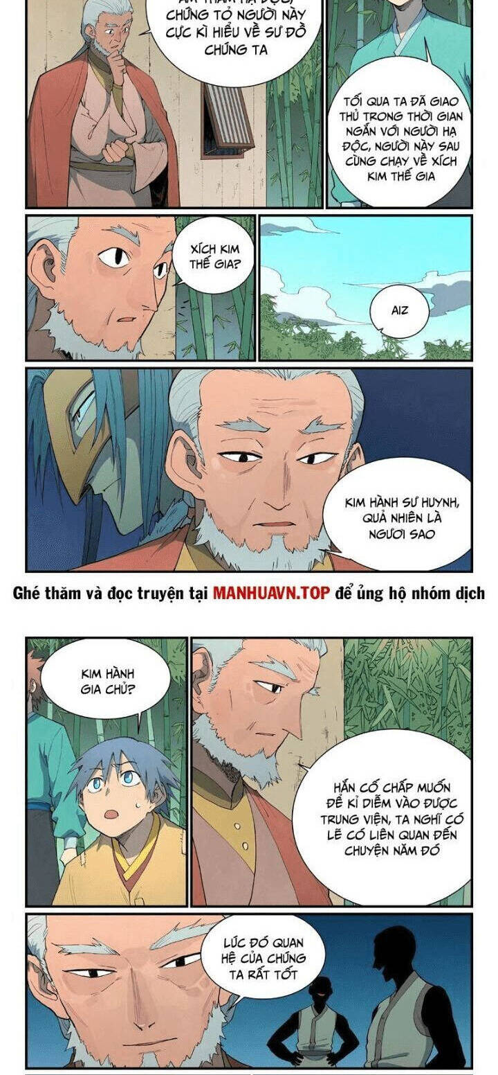 Trang 2