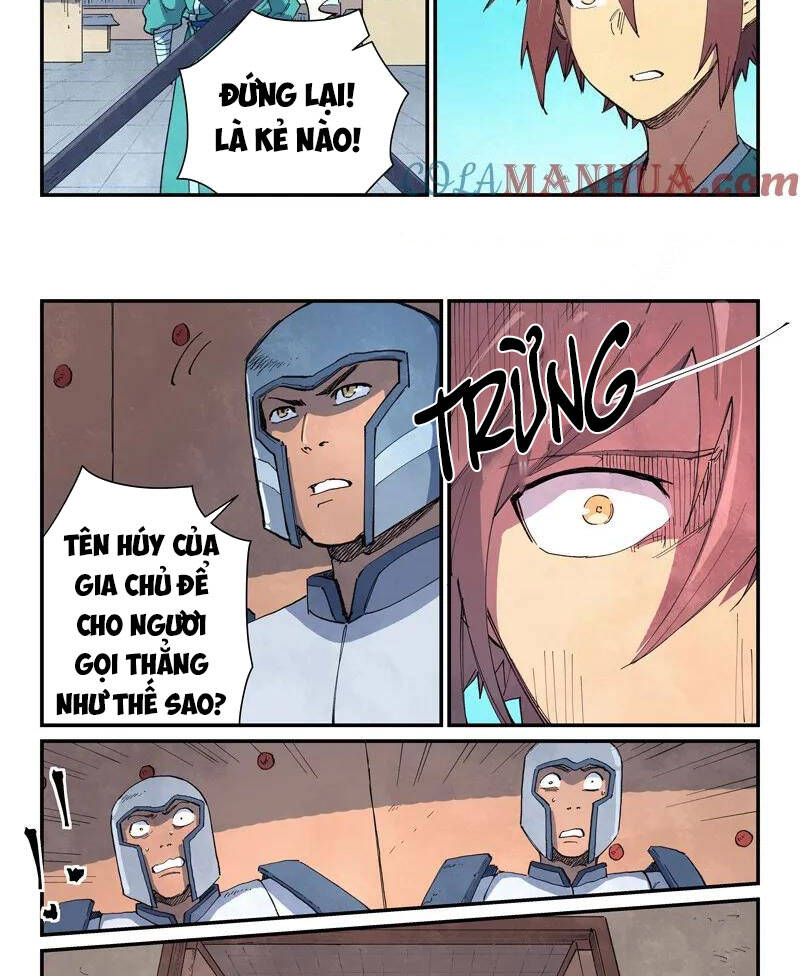 Trang 2