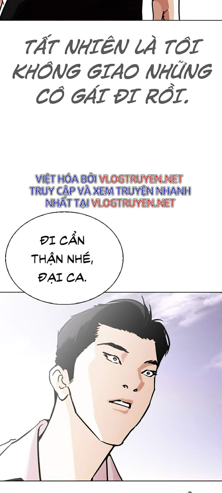 Trang 207