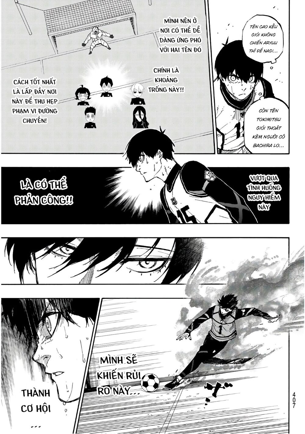 Trang 6