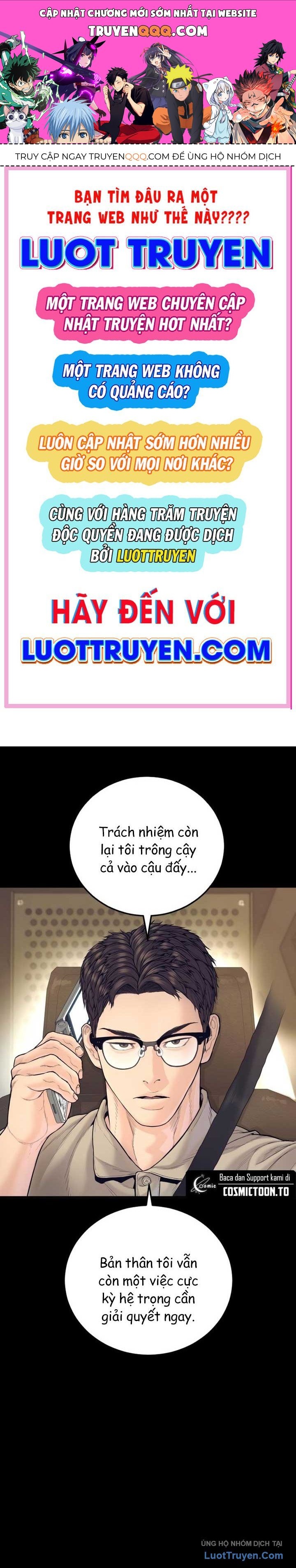 Chương 251 - trang 1