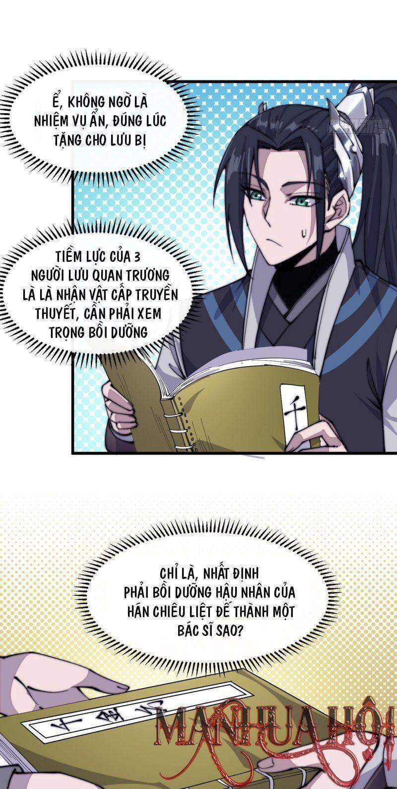 Trang 3