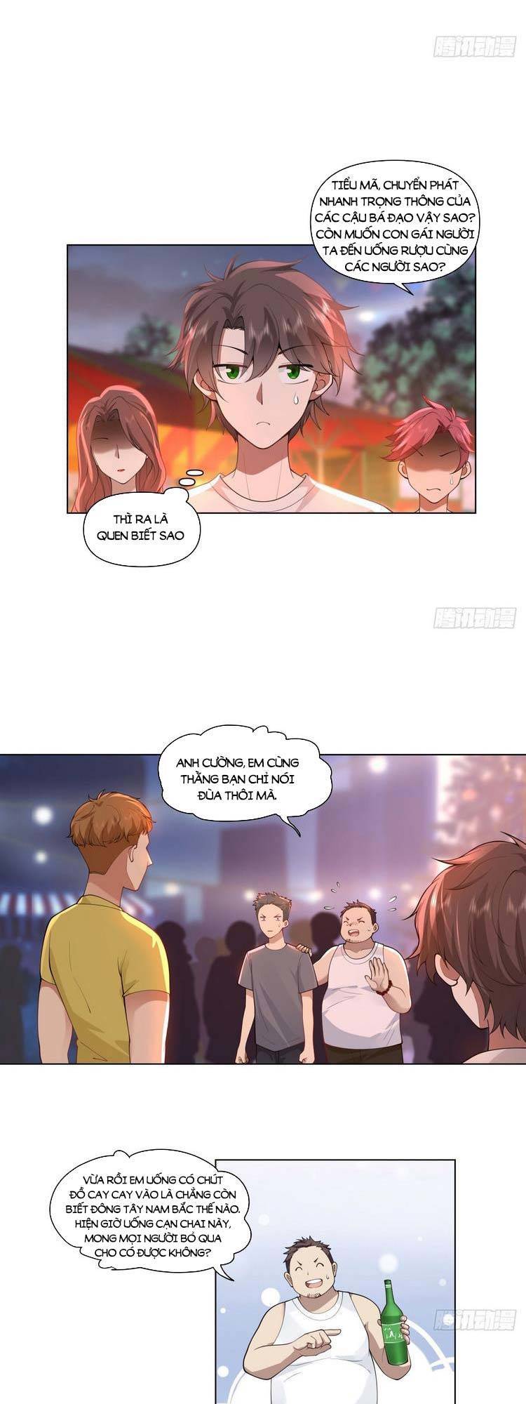 Trang 2