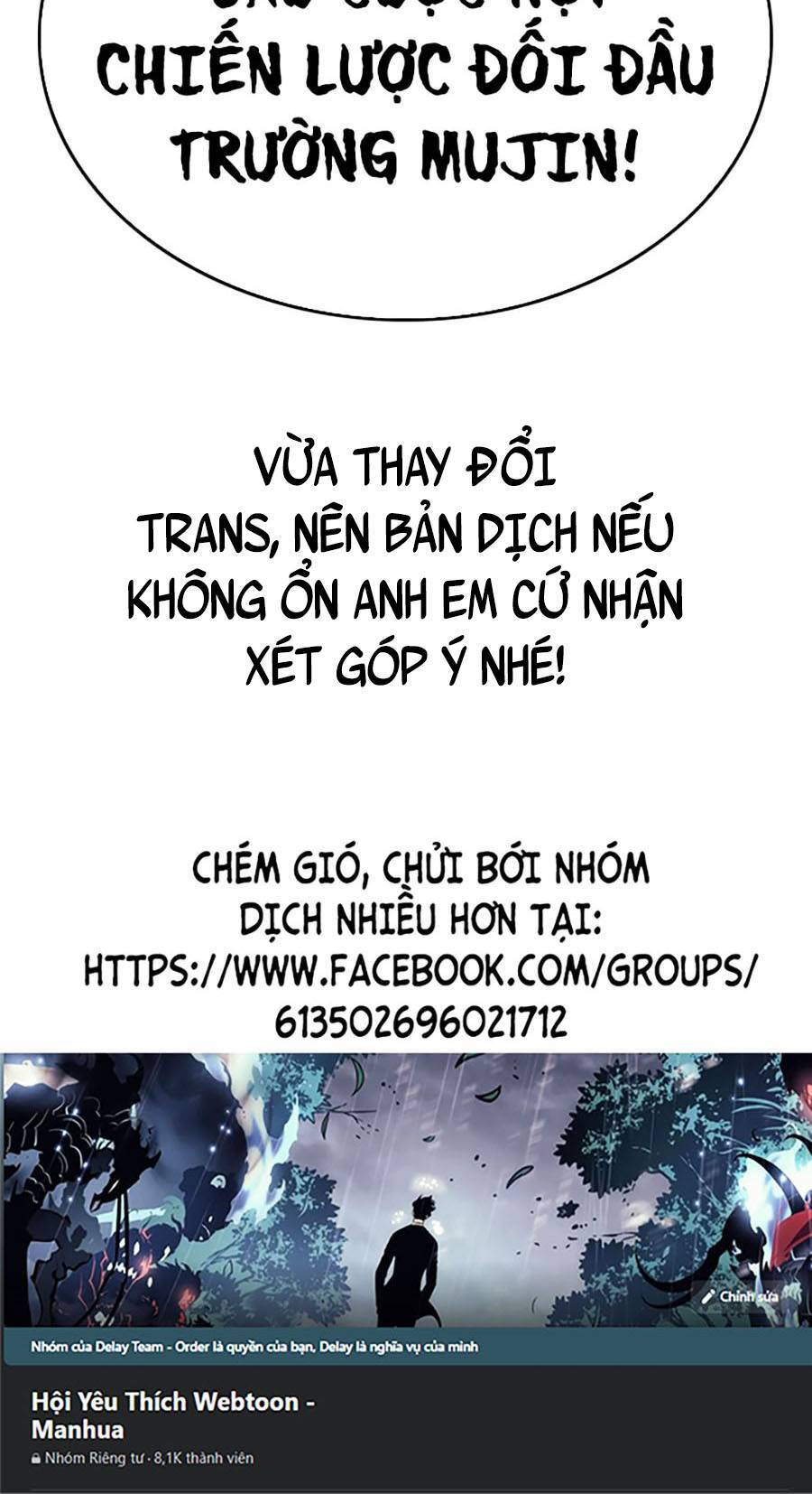 Trang 70