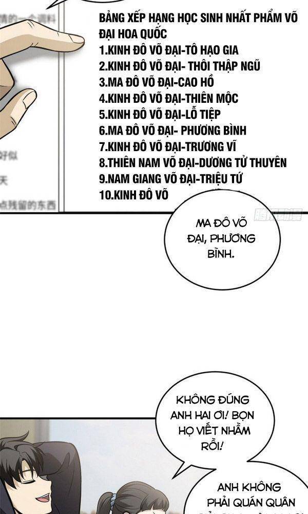 Trang 2