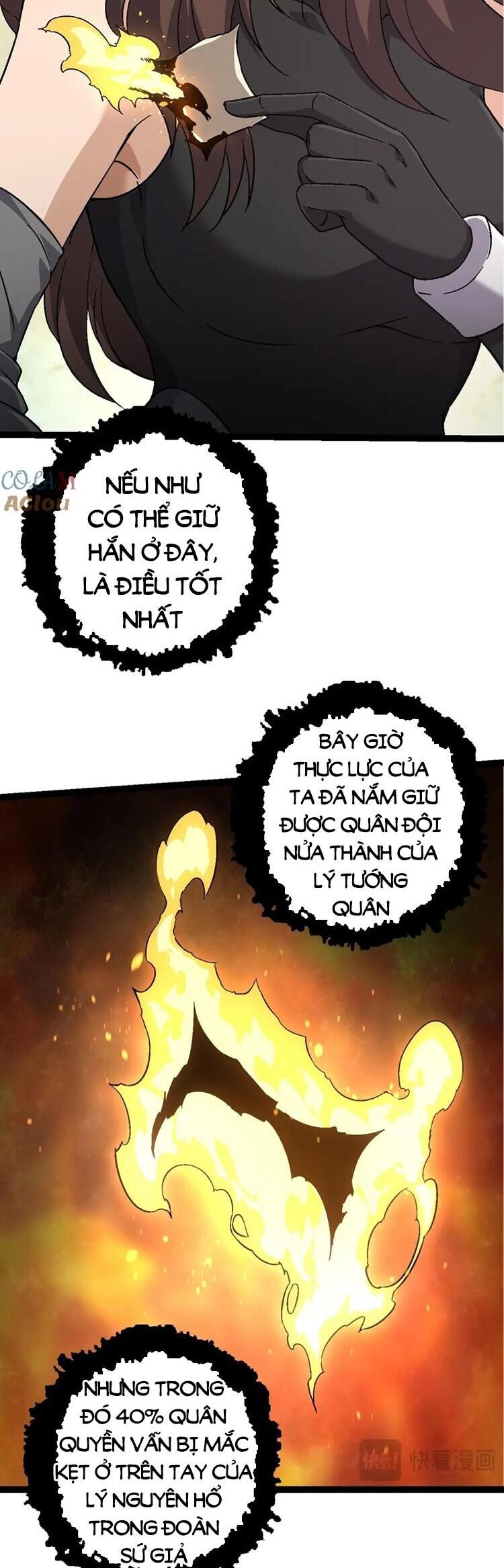 Trang 15