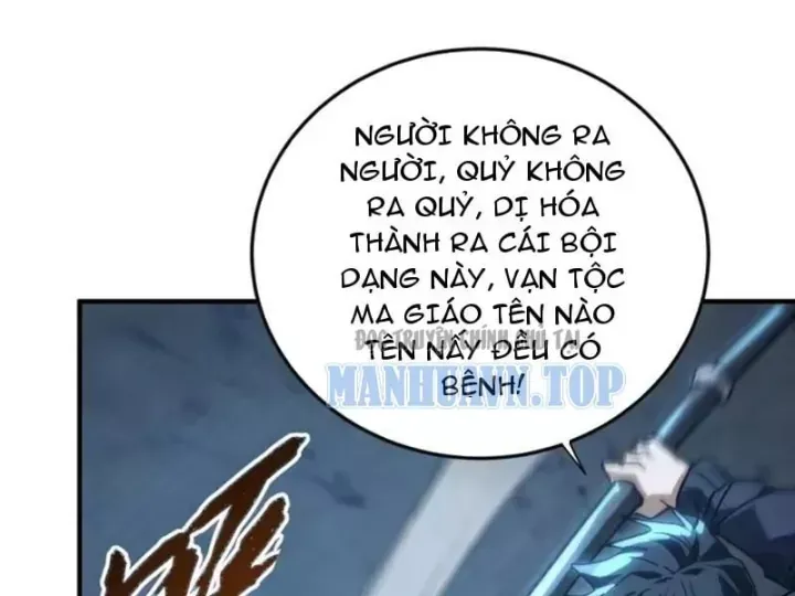 Trang 115