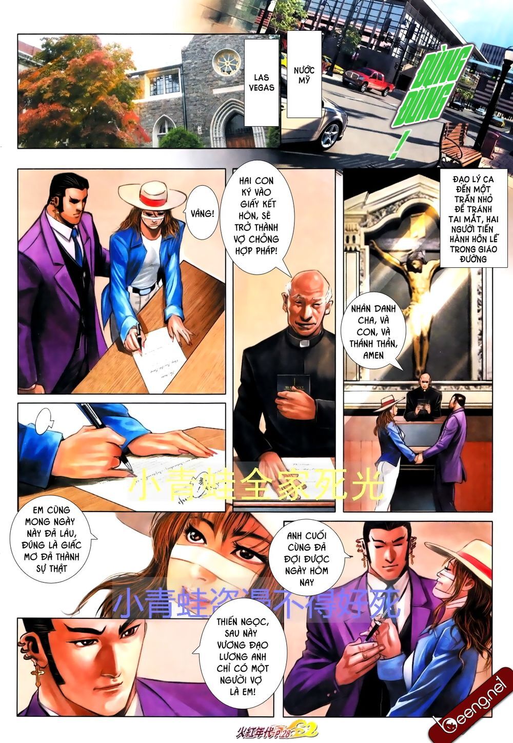 Trang 12