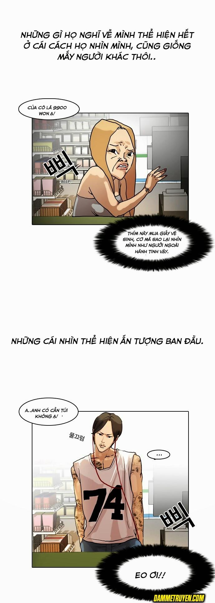 Chương 8 - trang 7