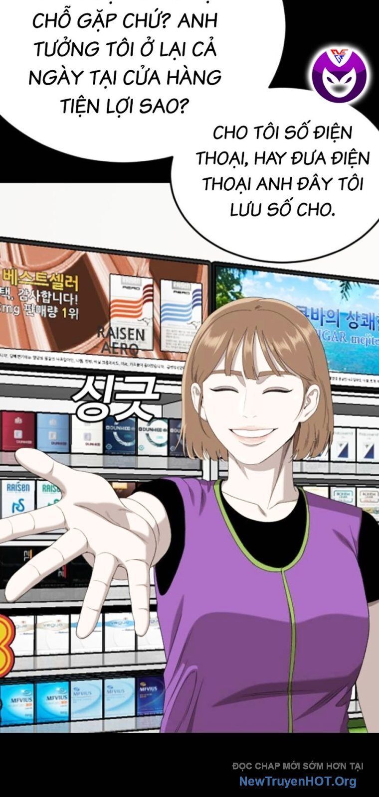 Trang 69