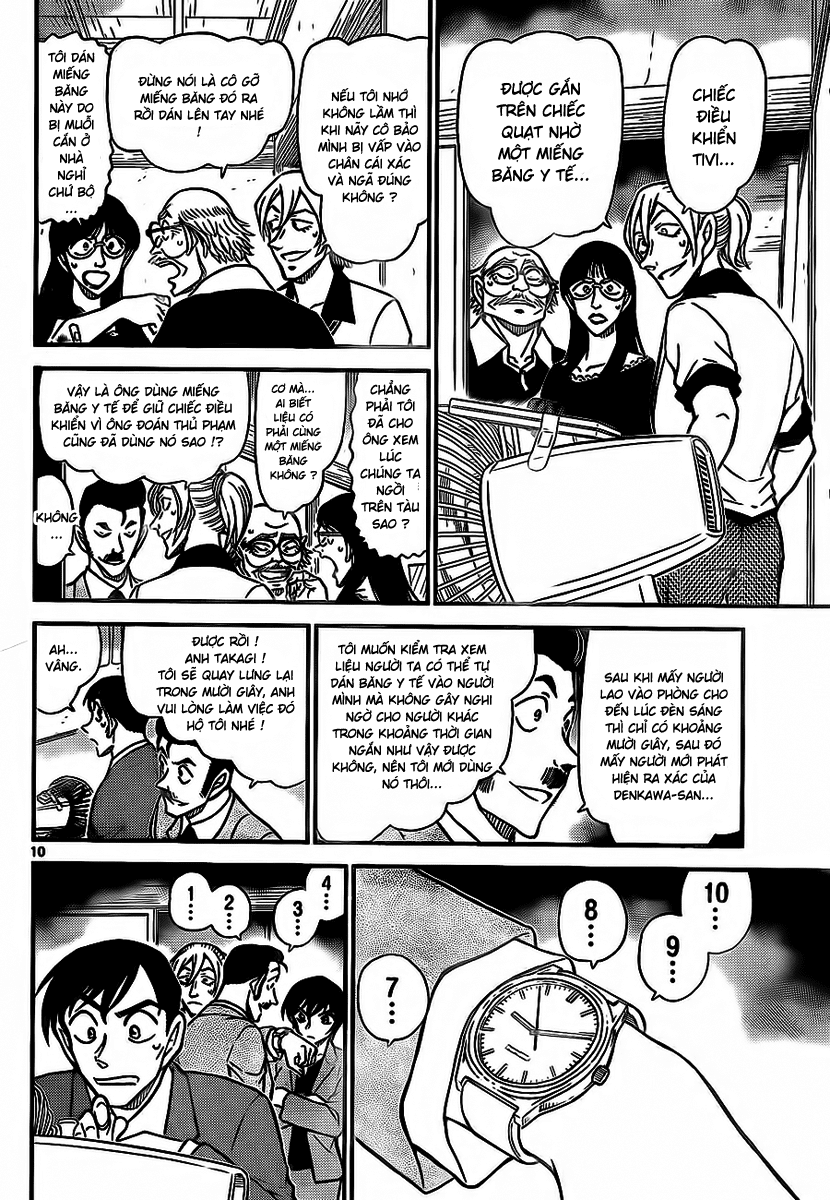 Trang 11