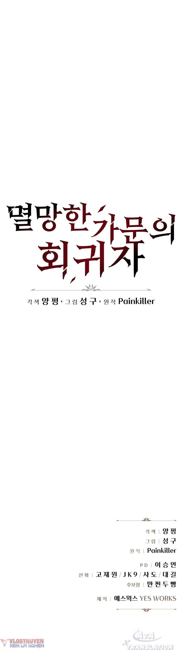 Trang 120
