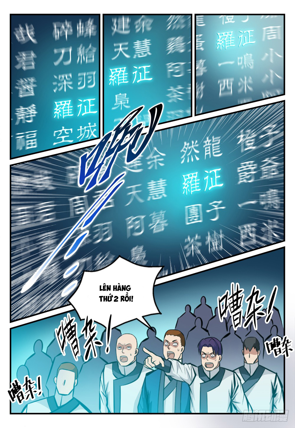 Trang 5