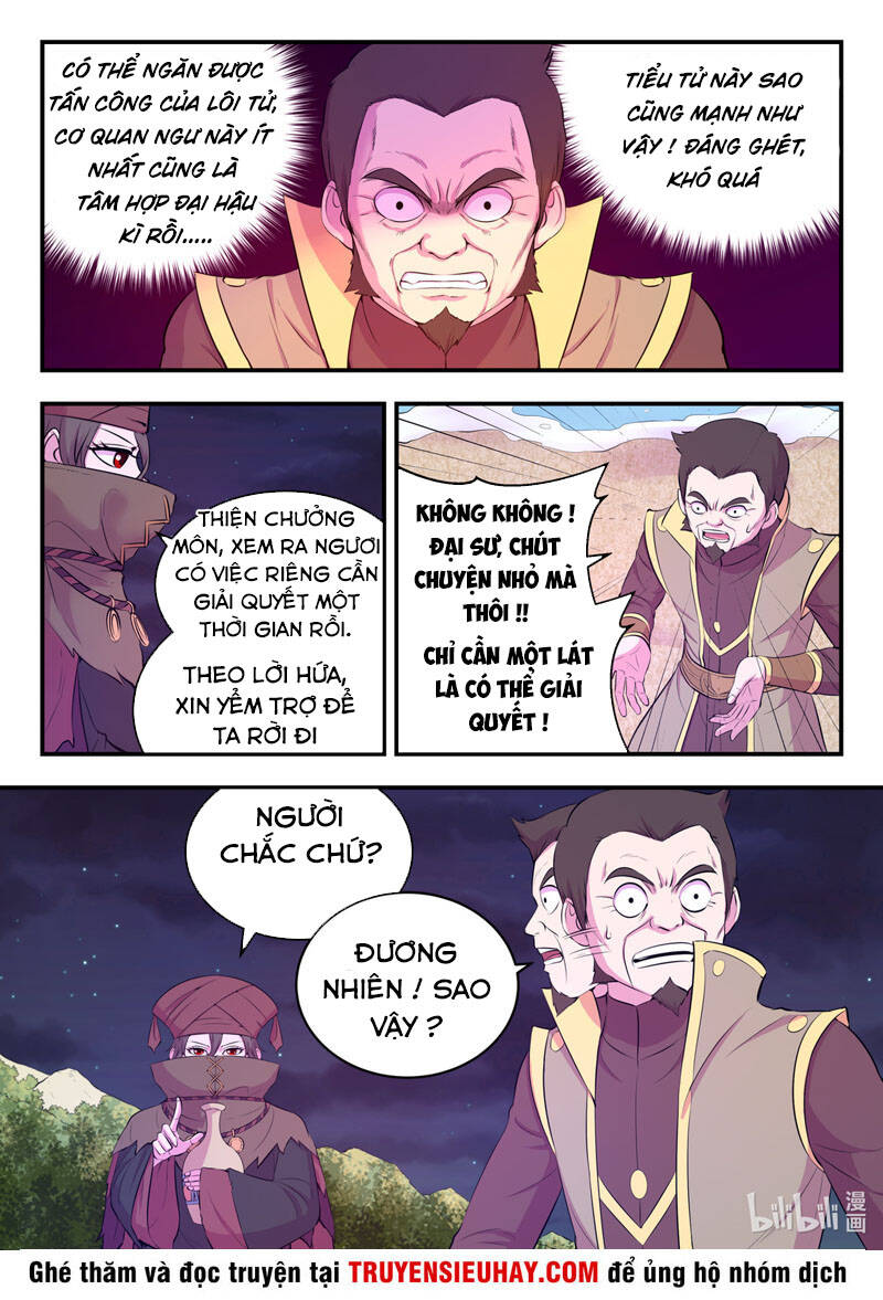 Trang 3