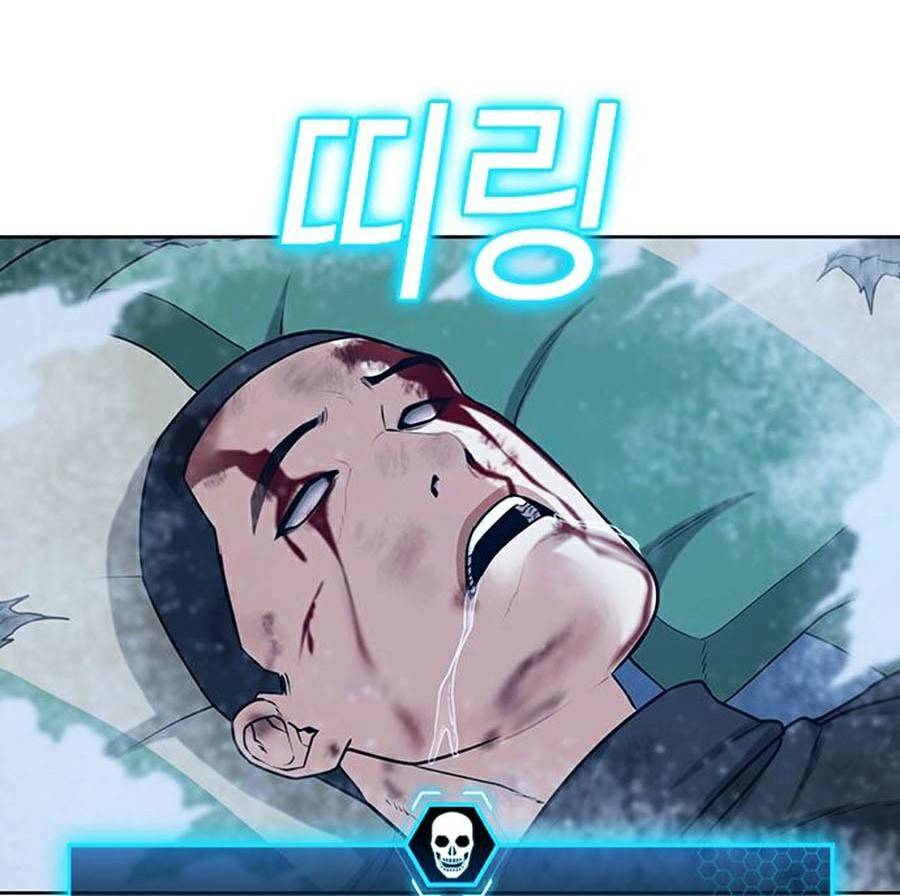 Chương 23 - trang 107