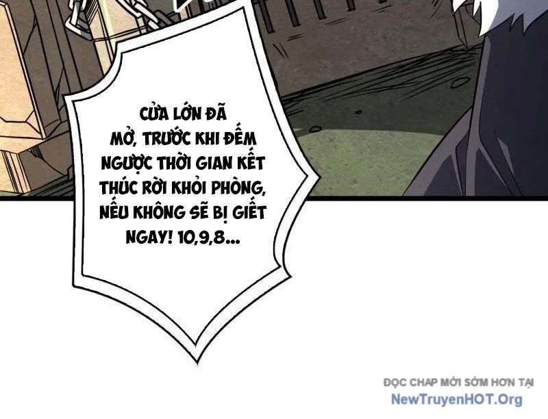 Trang 84