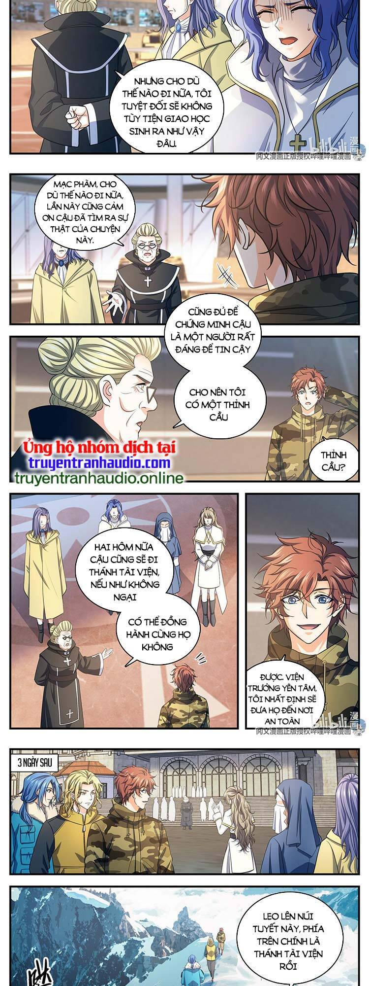 Trang 2