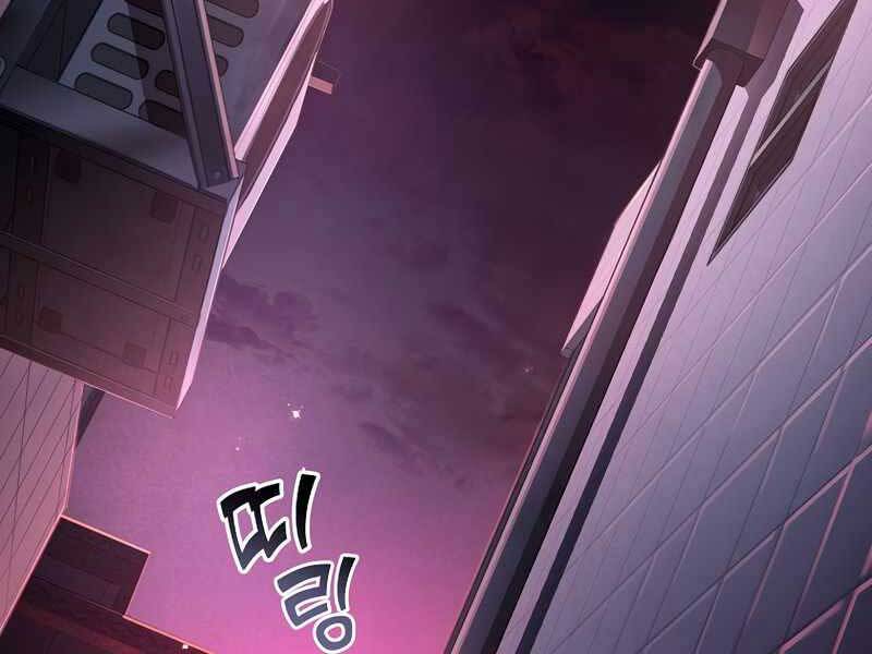 Trang 207