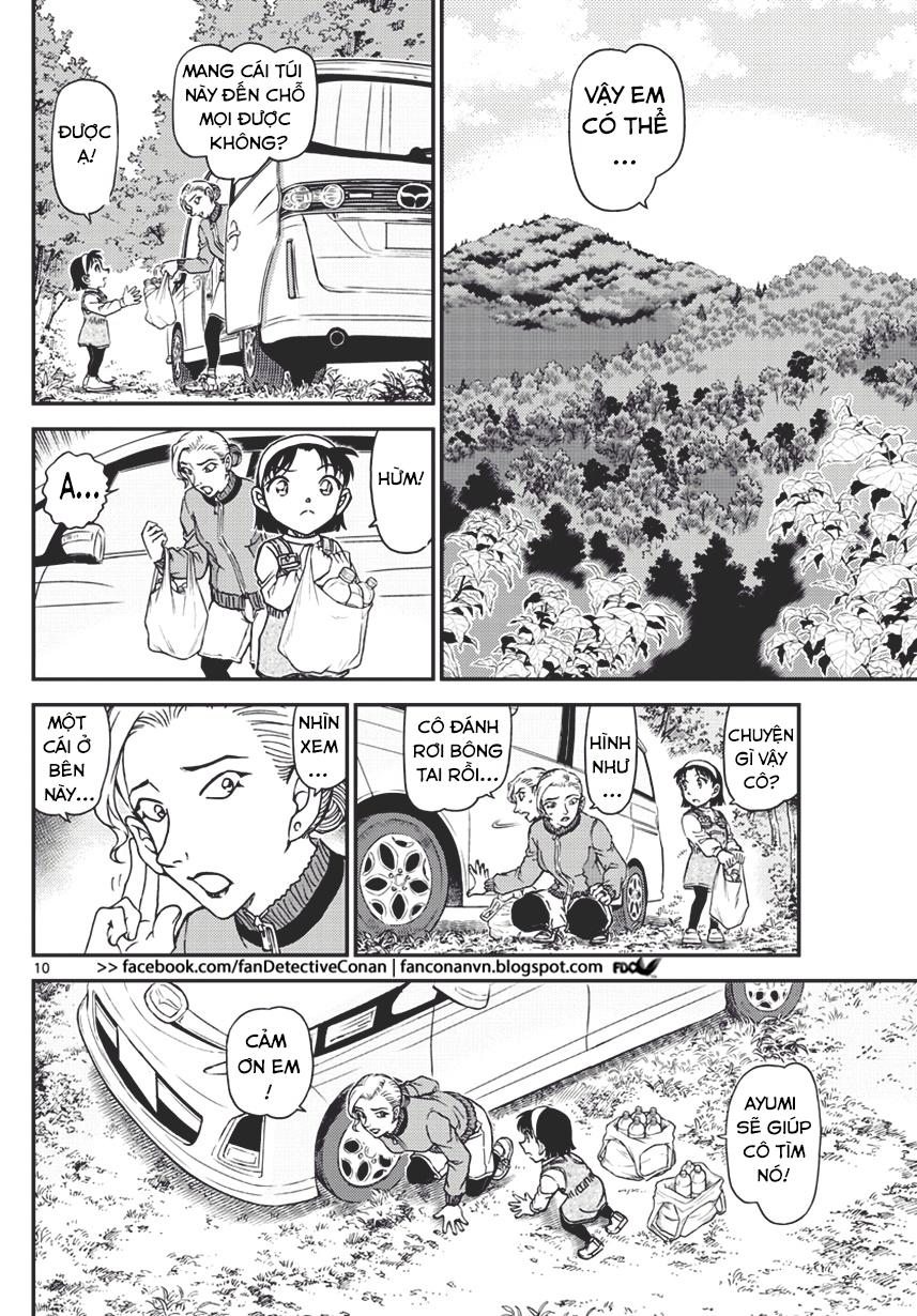 Trang 10