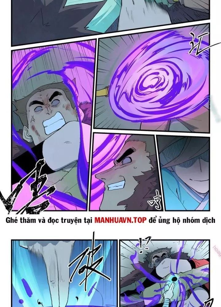 Trang 5