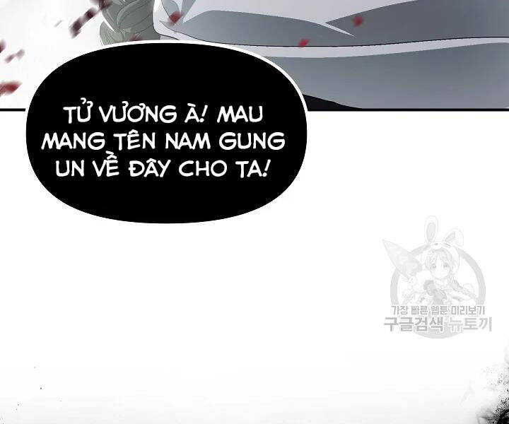 Trang 173