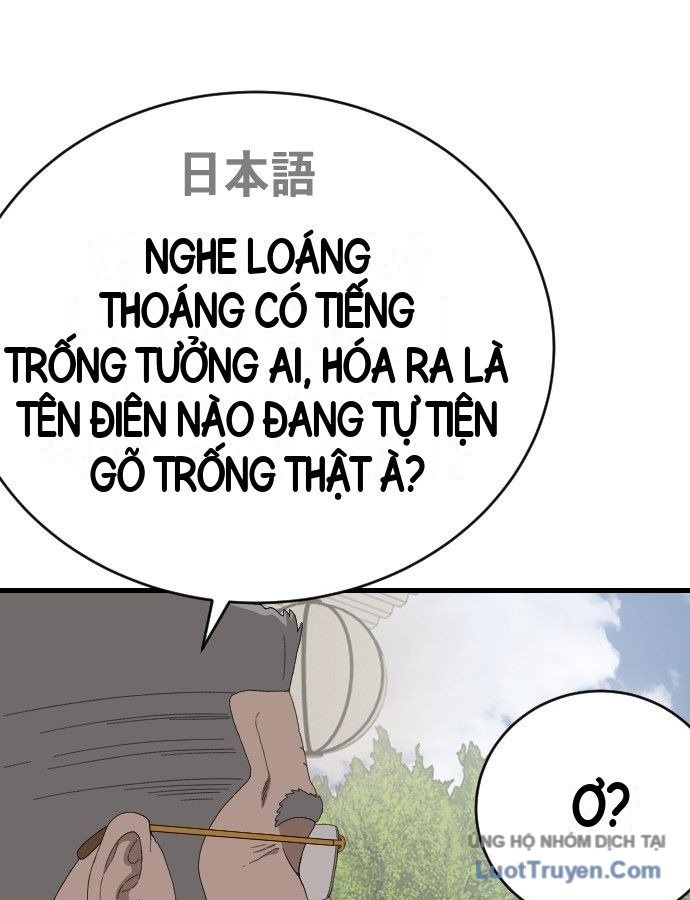 Trang 37