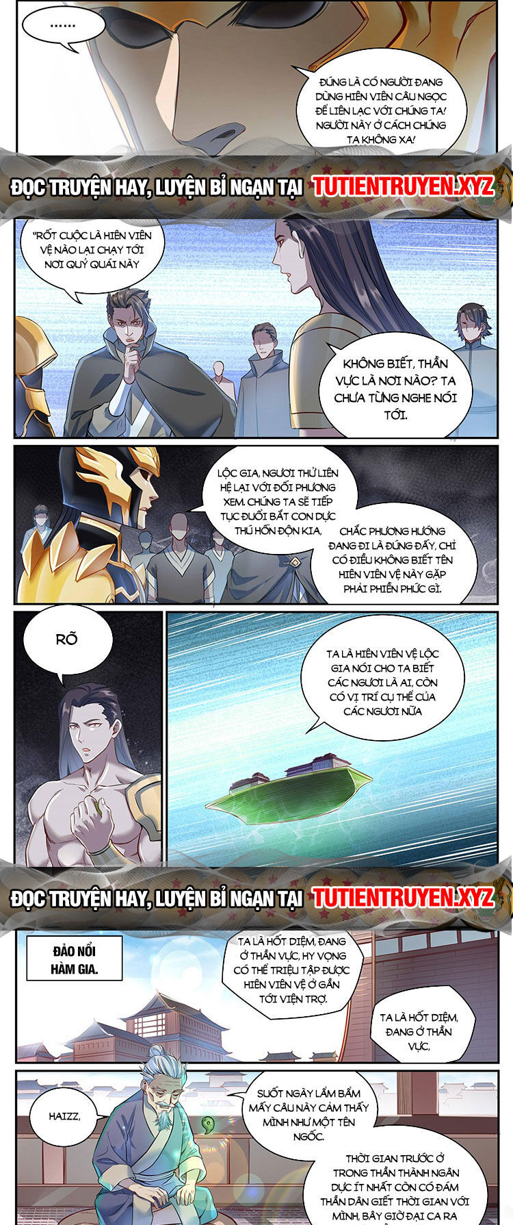 Trang 7