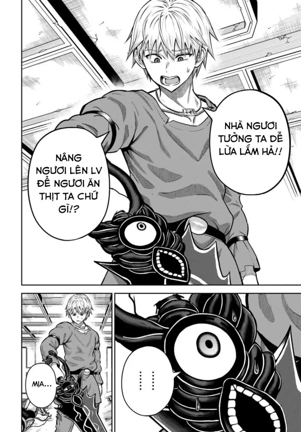 Trang 26