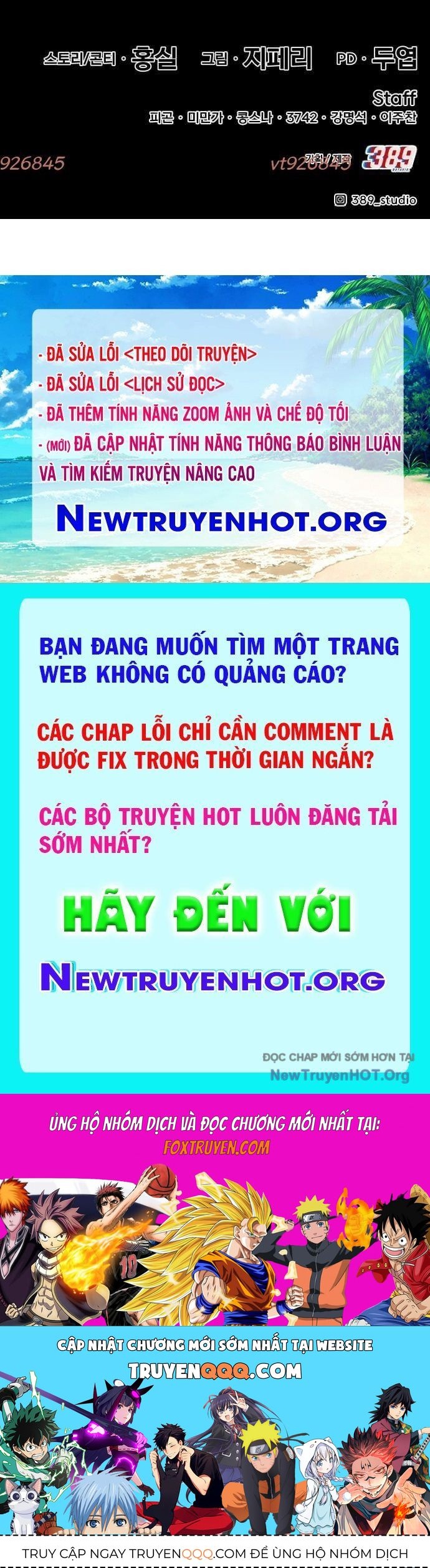 Trang 291