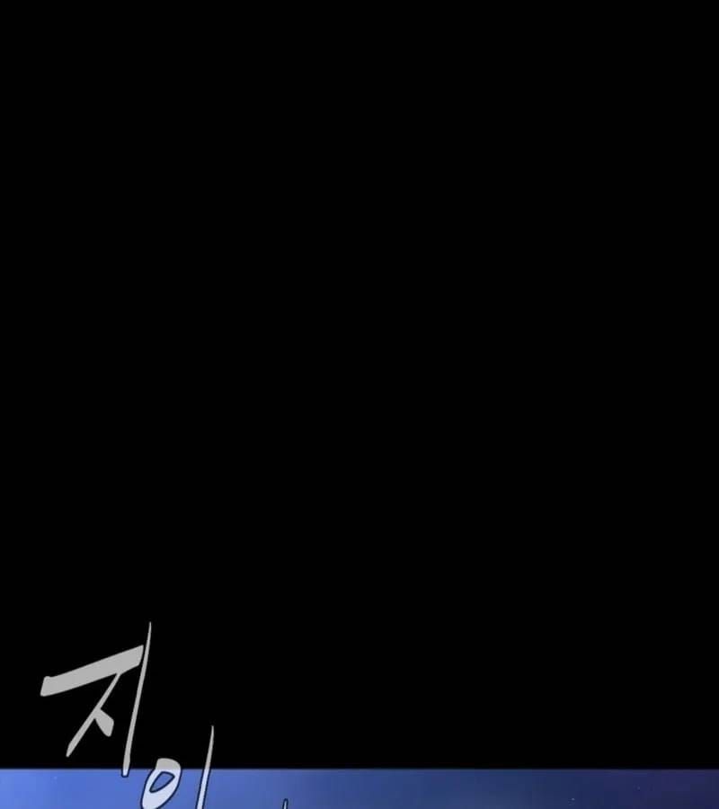 Chương 128.5 - trang 96