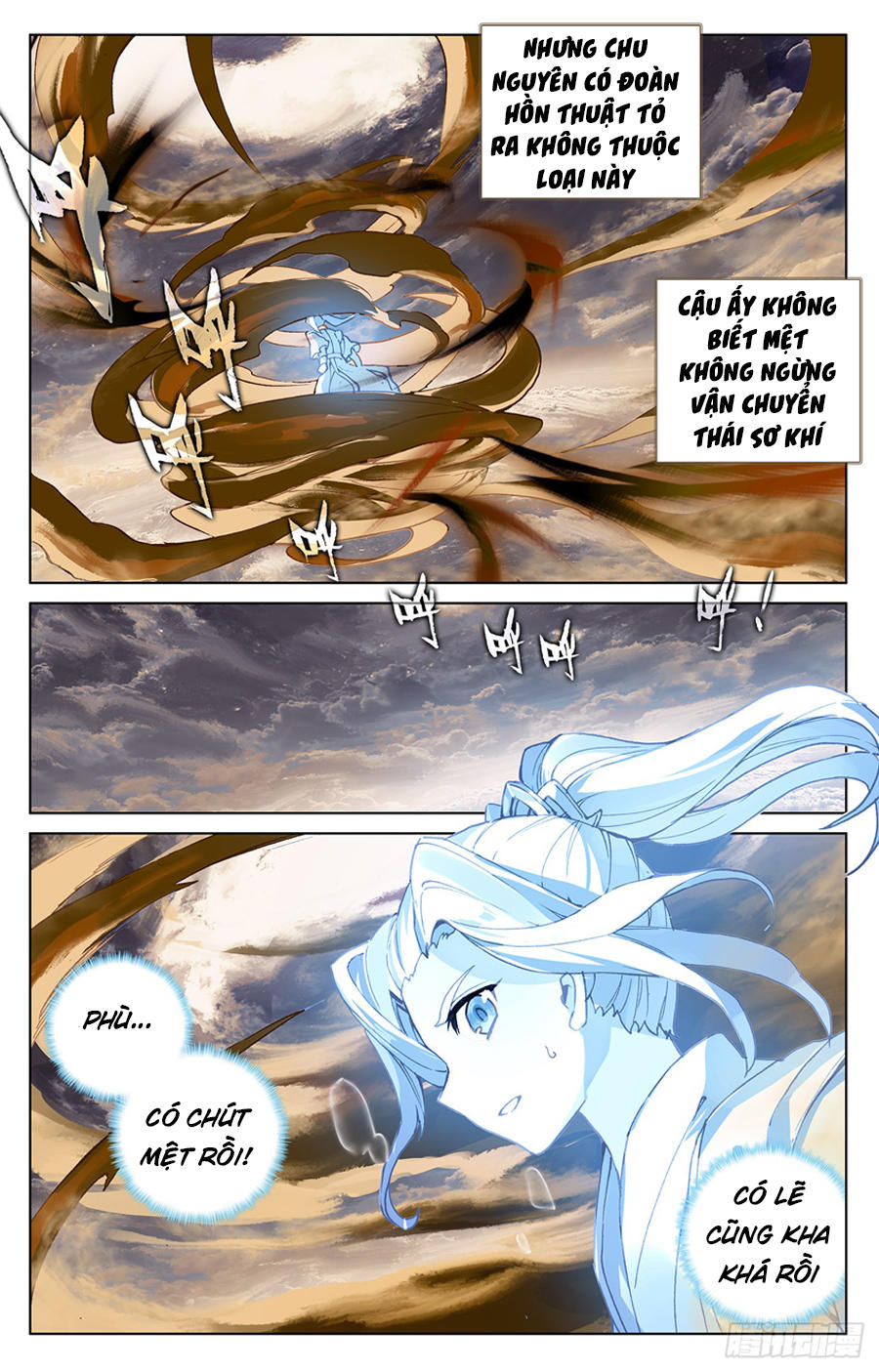 Trang 11