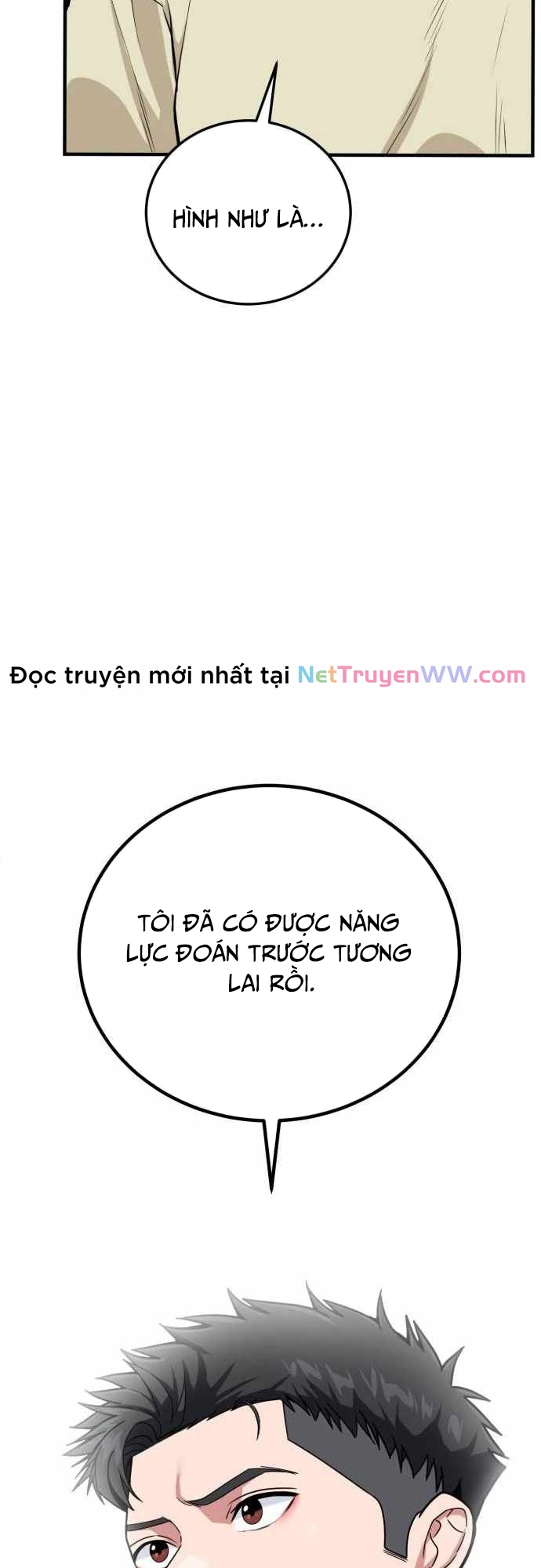 Trang 105