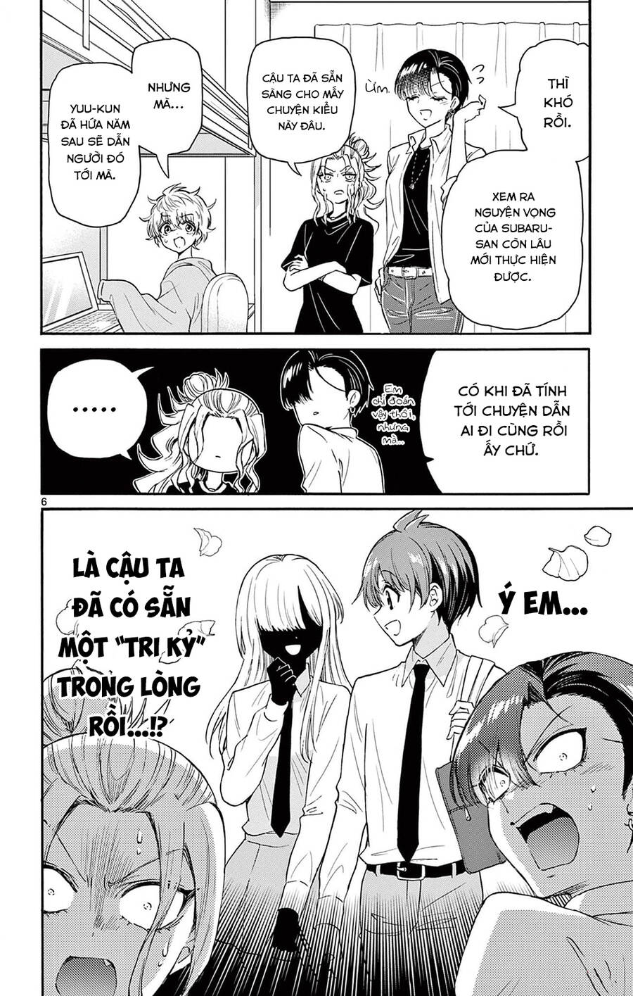 Trang 8